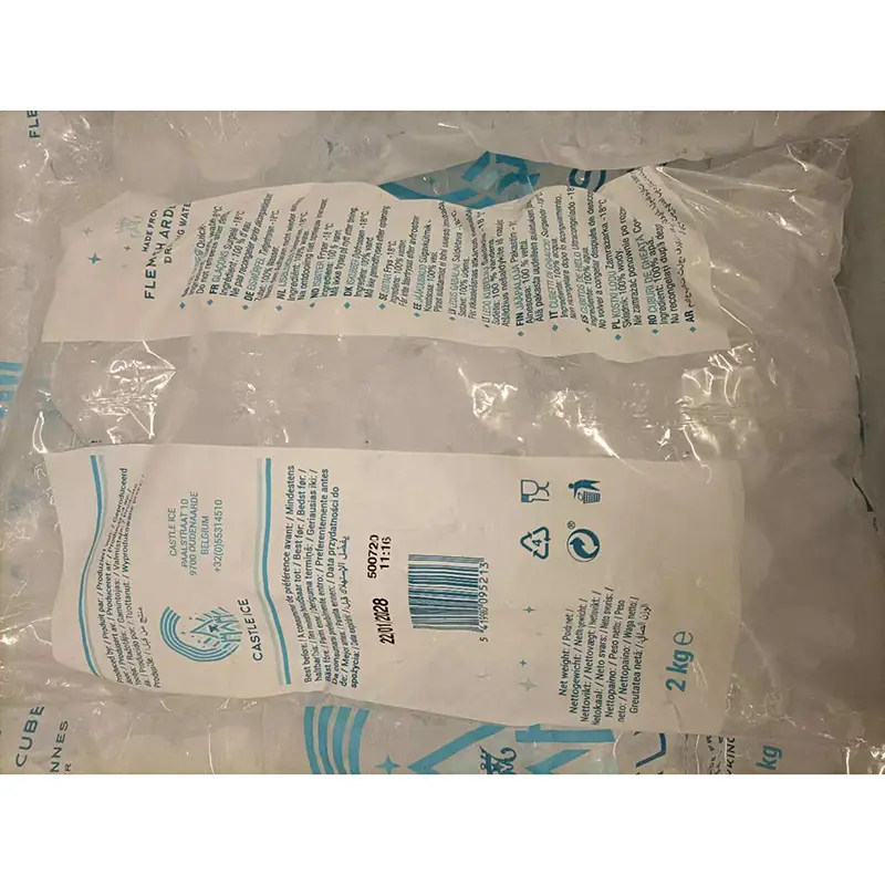 Ice bag 冰袋2.jpg
