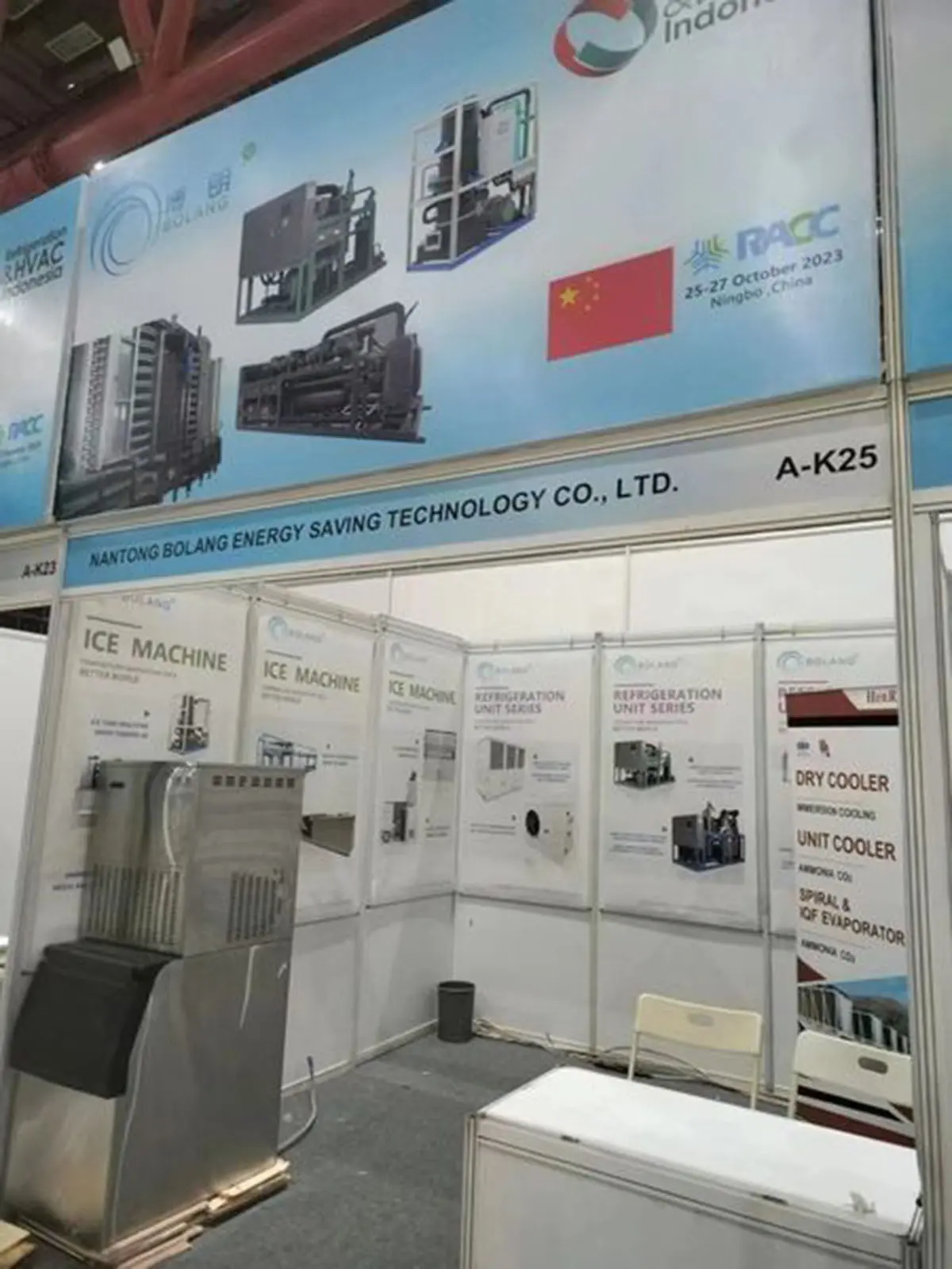 BLG attend the expo in Jakarta, Indonesia